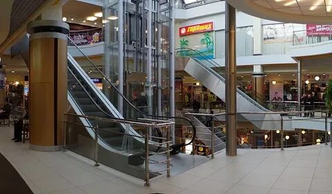 Балканский 3