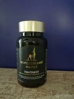 Бад королевский муравей