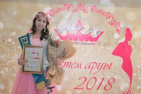 Би қыздар лесбиянкалар