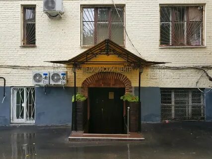 Сыромятнический пер 3 5 стр 4