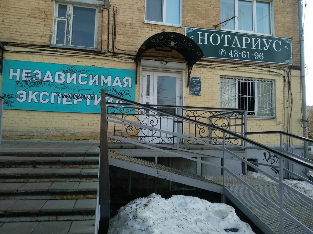 кирова 121а волгоград кировский район. городская оптика белогорск. бизнес центр кирова 121 а волгоград. ижевск улица кирова 121. улица кирова 121а белогорск.