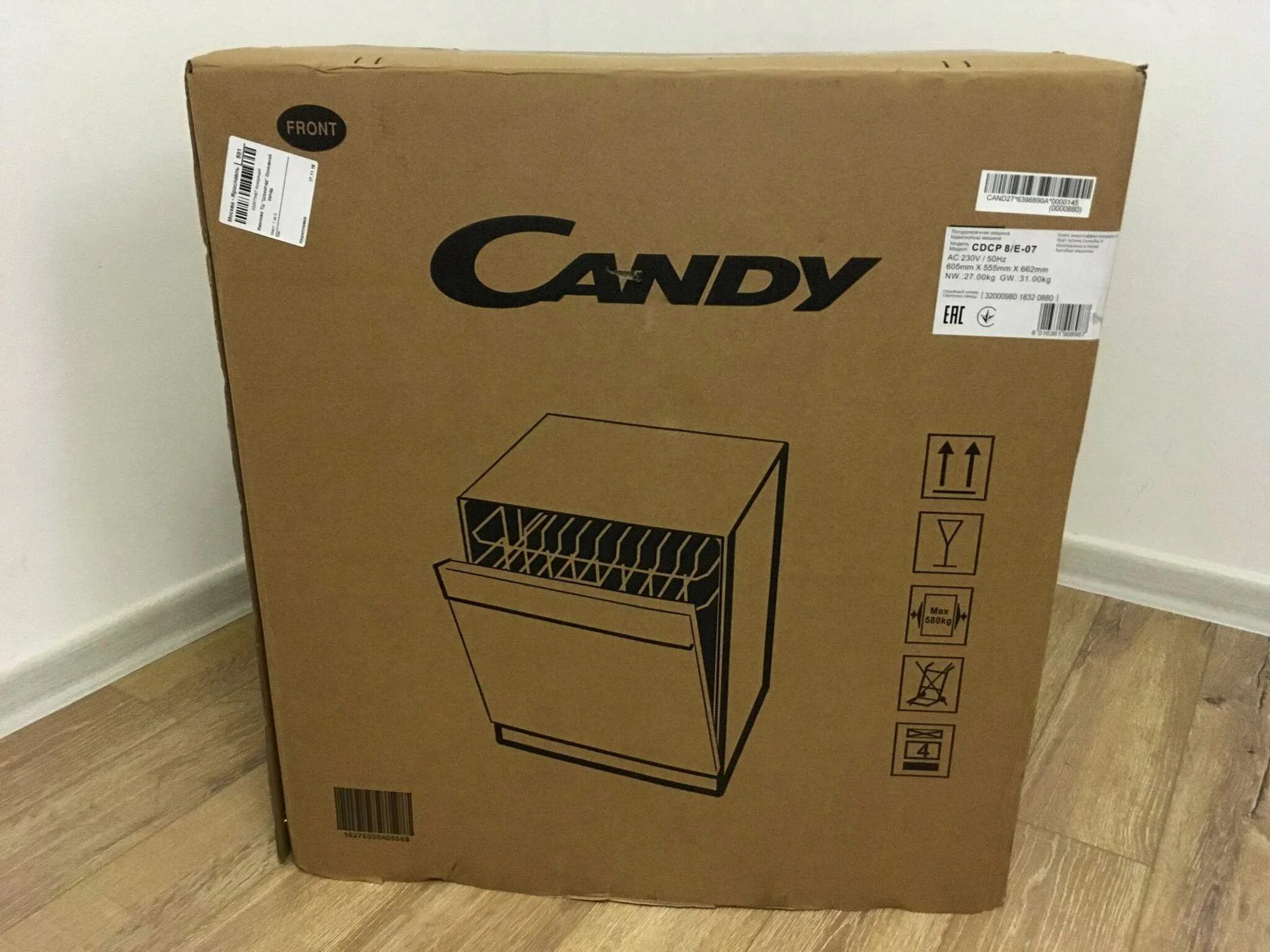 Candy CDCP 8/Е-07. Candy cdcp8. Посудомоечная машина Candy CDCP 8. Candy CDCP 8/E-07.