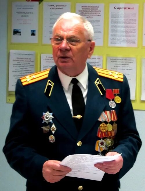 Союз ветеранов анголы награды. Генерал председатель комитета ветеранов. Союз ветеранов москва. Союз ветеранов москва. Союз ветеранов 32.