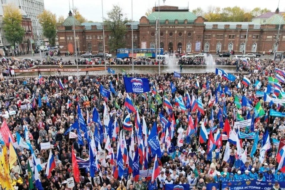 Митинг. Народ на площади. 300 Тысяч человек фото. Митинг фото. Митинги в 12 часов