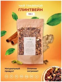 Чай by chef
