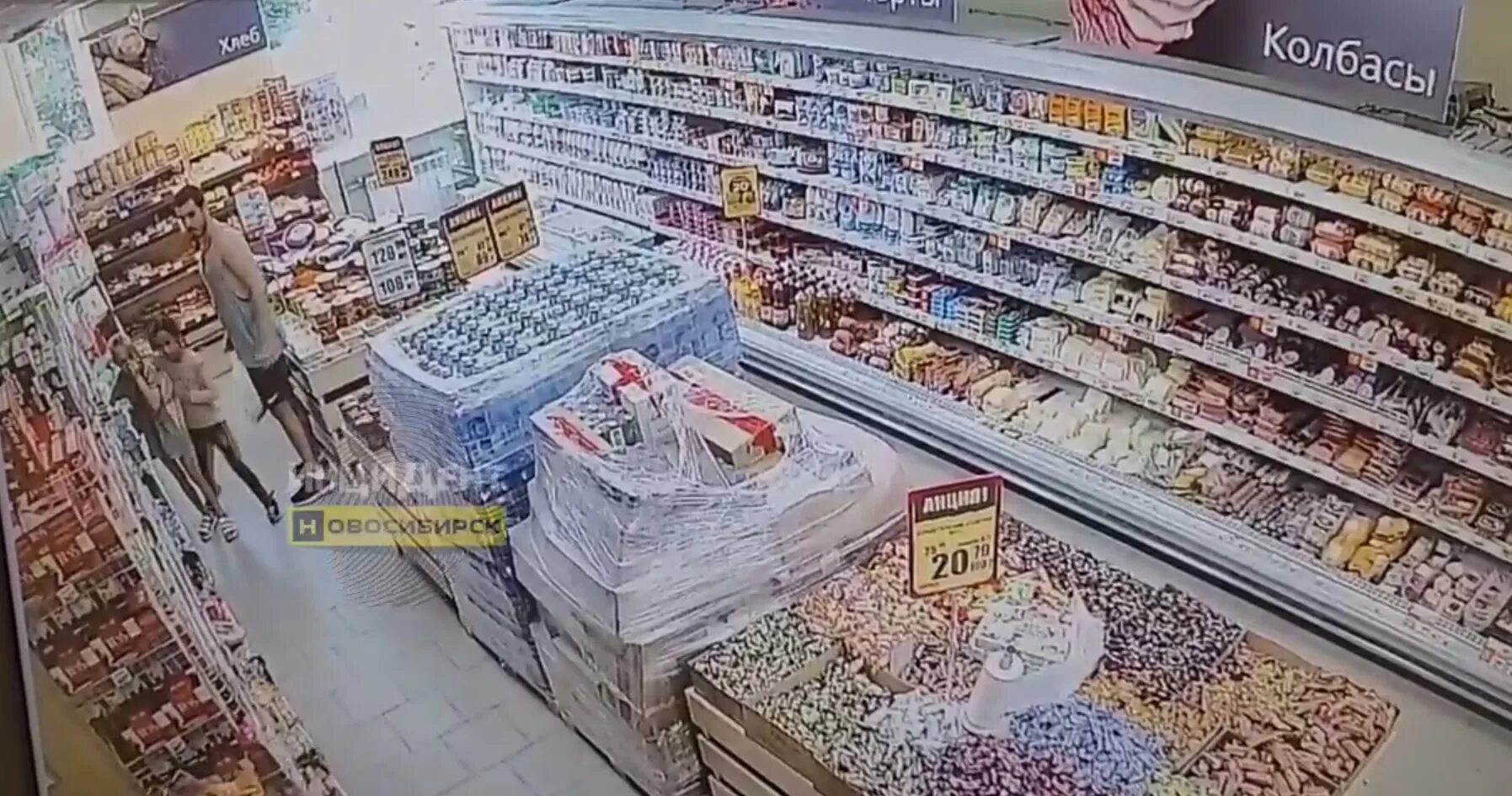 В новосибирске 9 девочка