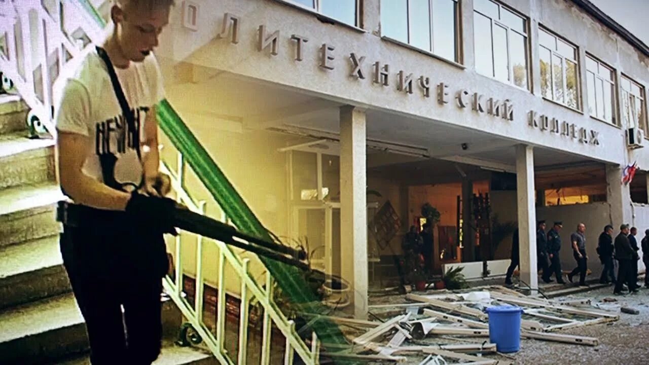 Трагедия в Политехническом колледже в Керчи. Теракт в холе