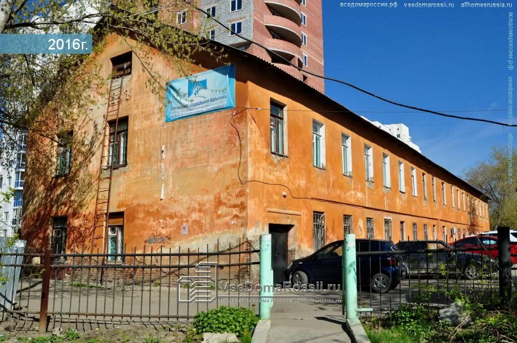 Ул свердловская 14