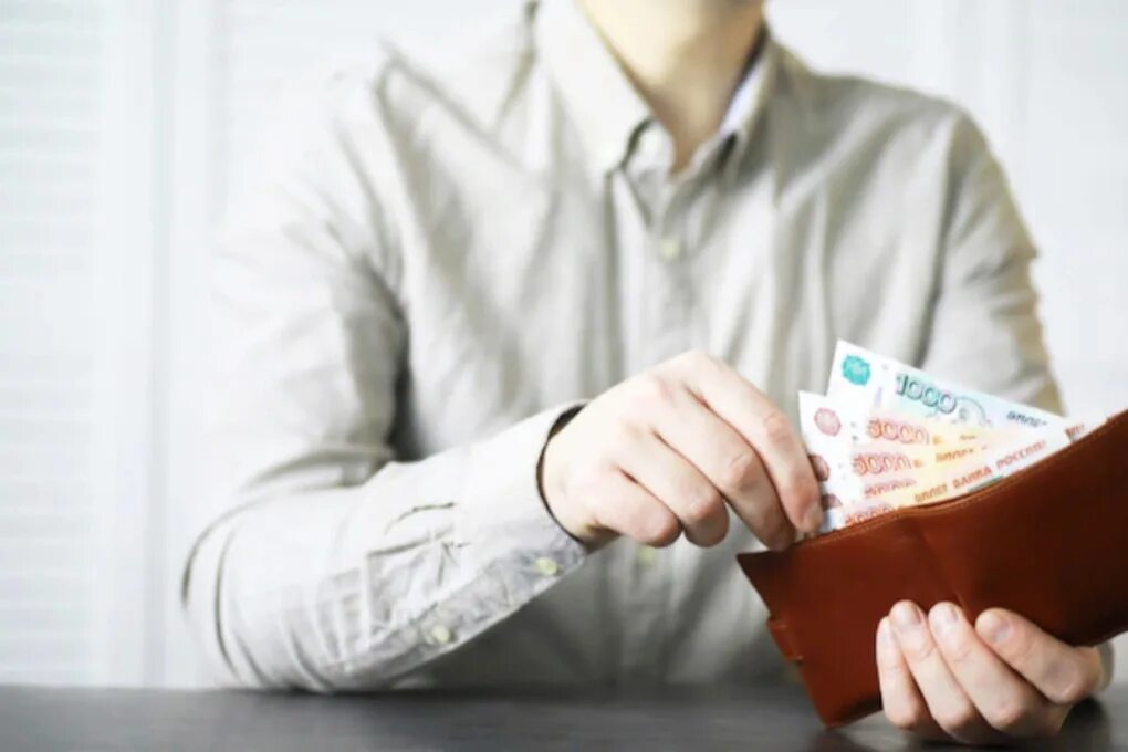 Повышение зарплаты на 10 процентов