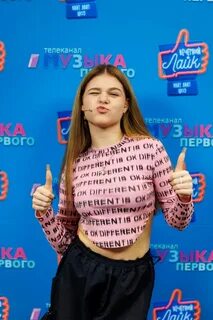Фото леры симки на аву 2024