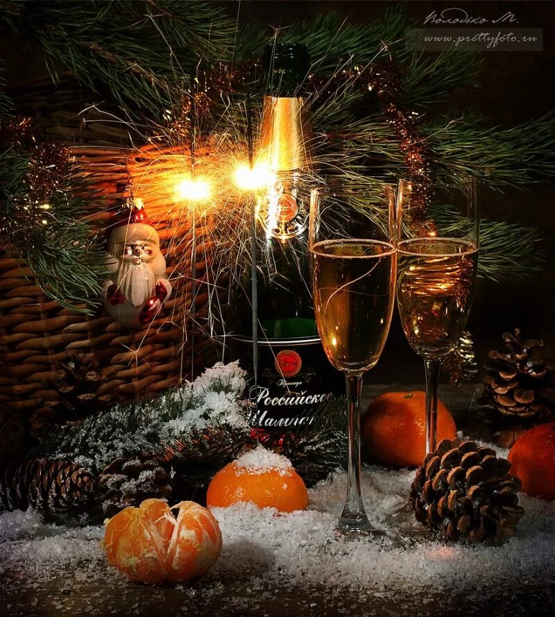 открытки со старым новым годом. подарки со старым новым годом. поздравление со старым новым годом. открытки со старым новым годом. открытка в новый год.