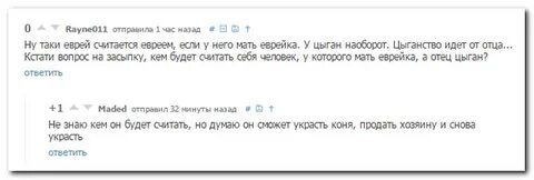 Кстати вопрос