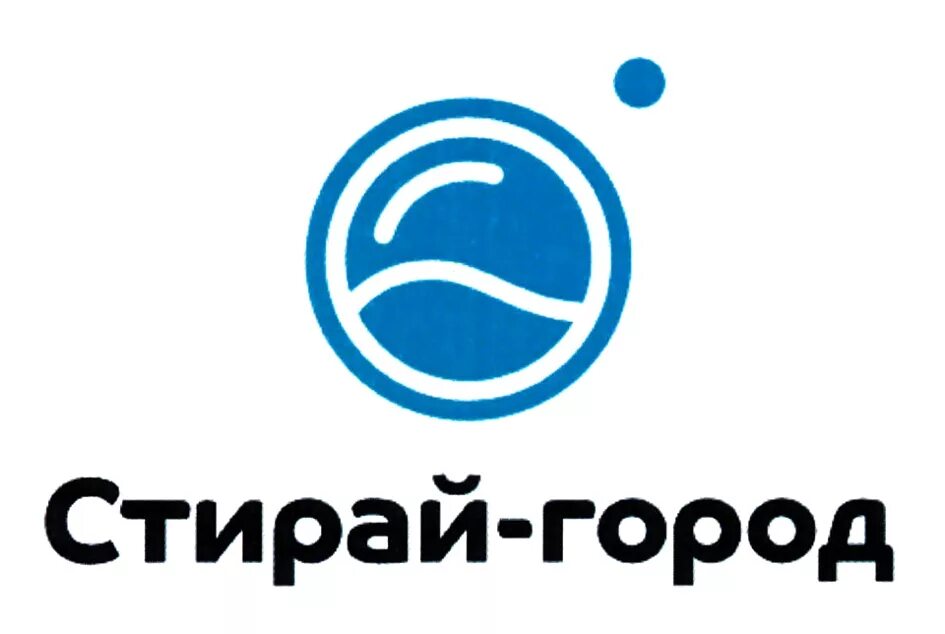 Ул краснореченская, д 189. Прачечная в г. Стирай город. Стирай город хабаровск сайт. Стирай город.