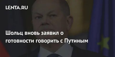 Вновь заявлять