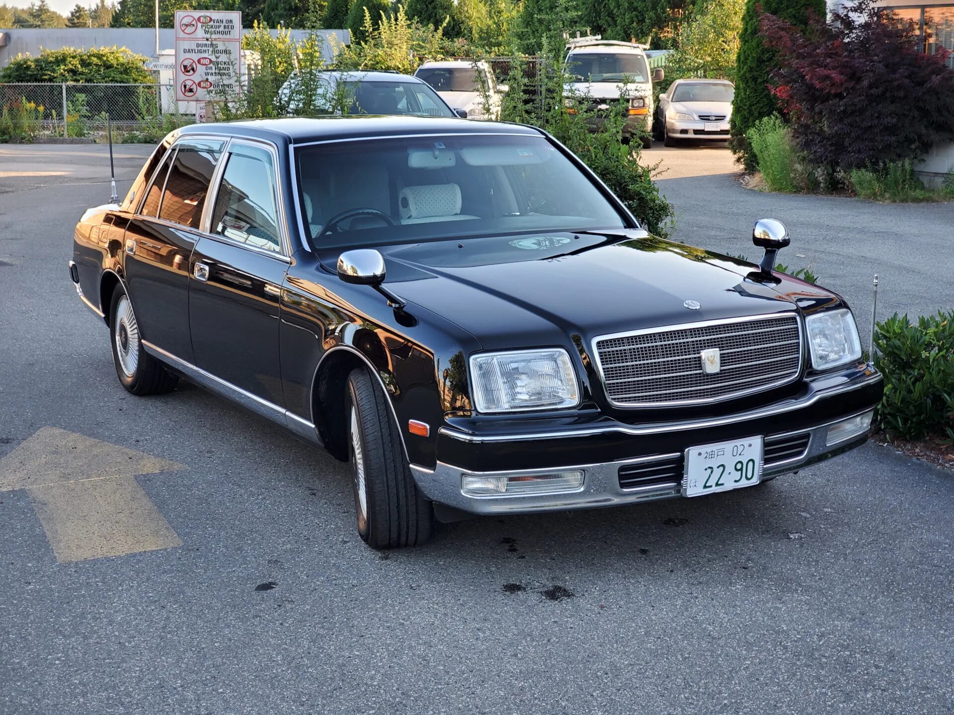 Toyota Century II (g50). Toyota Century 1993. Тойота Century v12. Toyota Century v12 1997. Century цена