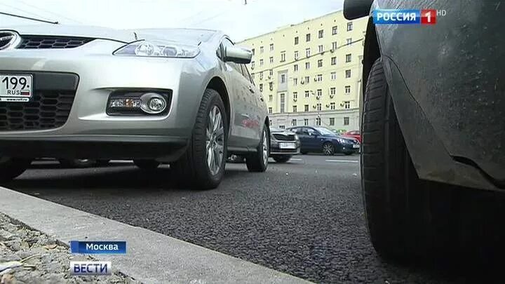 Фото за парковку Мади. Южный порт штраф за парковку. Штраф за парковку 5 тысяч фото. ДТП на Новоданиловской набережной 11.02.2012. Парковка штраф 5000 обжаловать