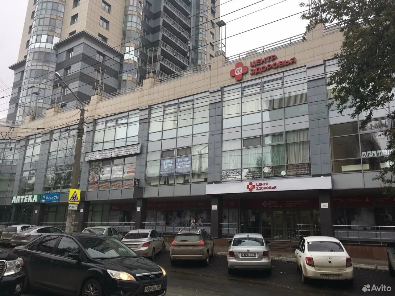 Альфа центр ленинградский проспект. Пушкина 50 номер. Пушкина 50. Пушкина 50 пермь кондитерская. Пушкина 50 челябинск.