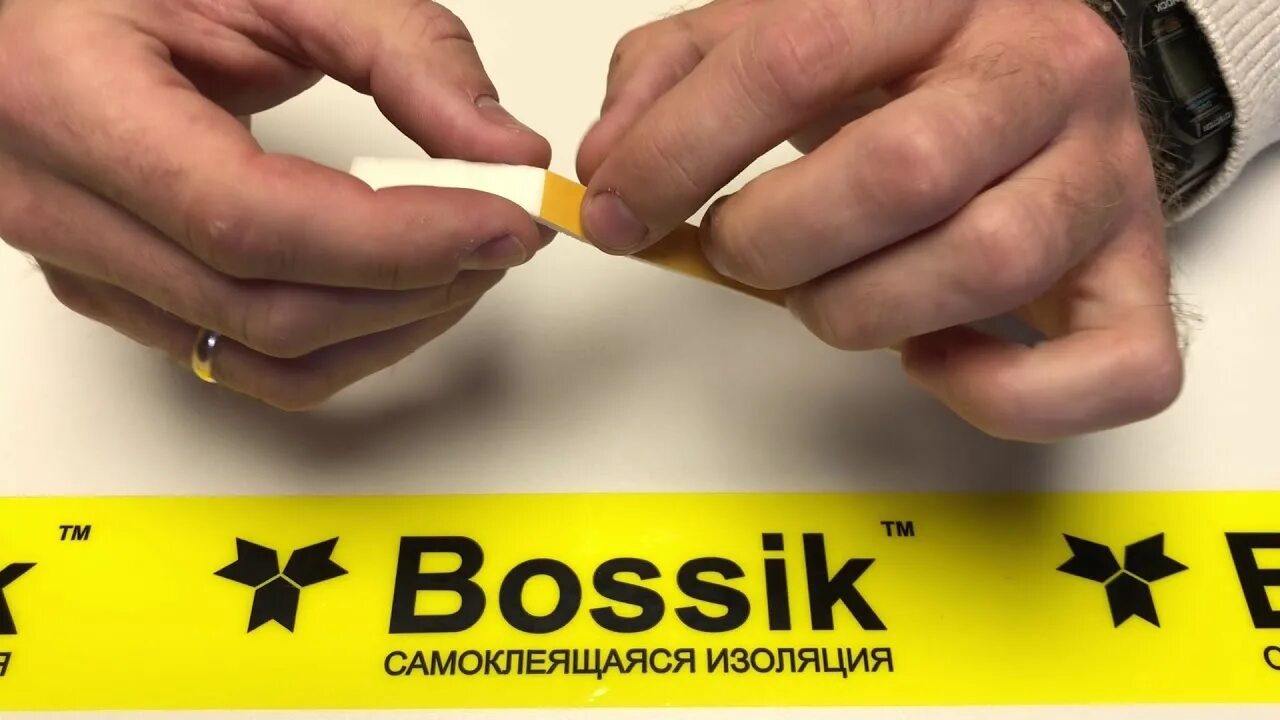 Bossik лента противопожарная. Невоспламеняющаяся лента. Боссик. In Bossik. Лента лк