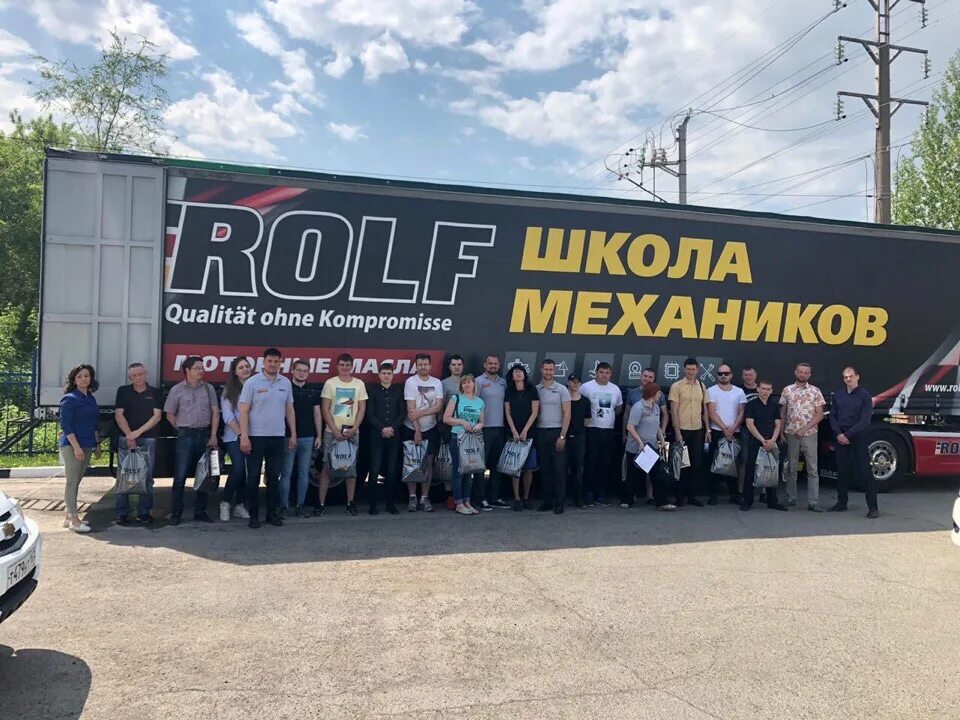 Механик школы