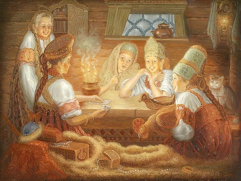 Сем сяду
