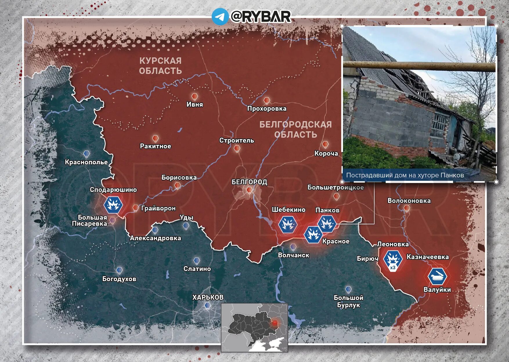 Карта боевых действий на украине на сегодня лиман. Карта боевых действий на украине сентябрь 2022. 2022. Красный лиман украина на карте боевых действий. Линия фронта на украине сегодня карта боевых действий.