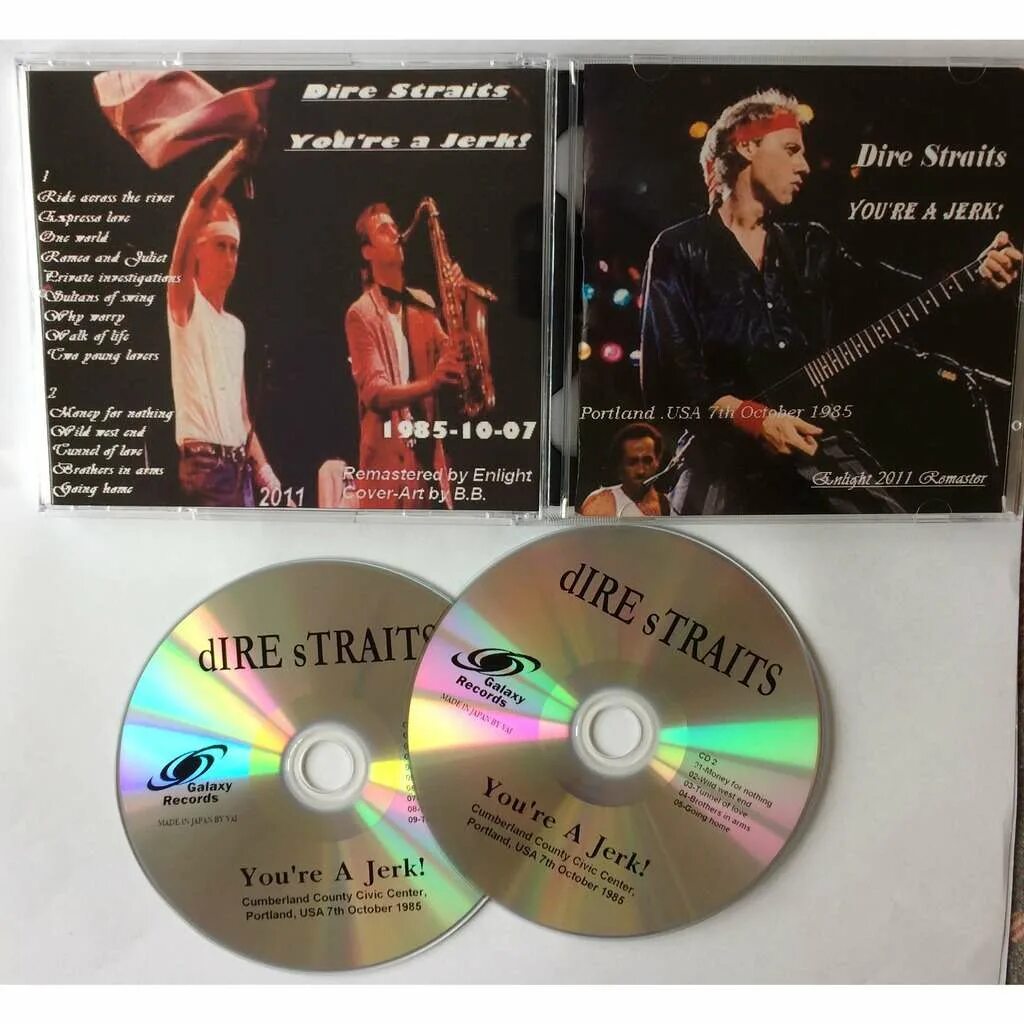 Dire straits you and your friends. Перевод песни dire straits you and your friends.