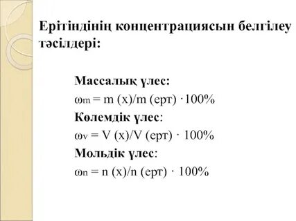 Сипиков Королькидің жалаңаш әйелдері