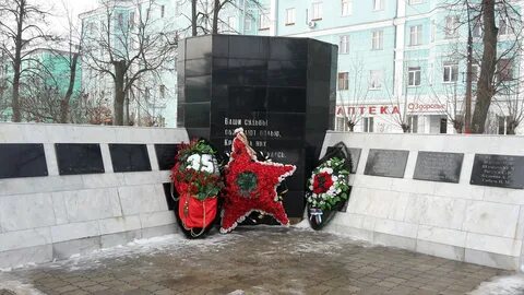 Аллея славы танки 2024