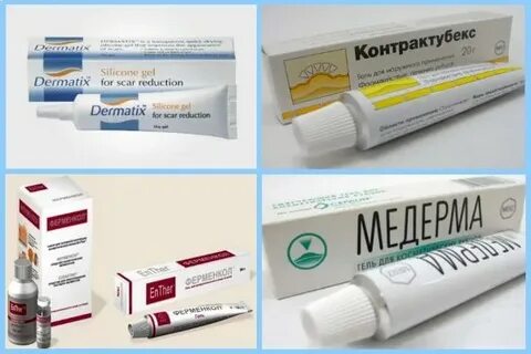Чирей лечение мазь