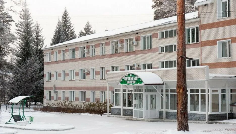 Санаторий сосновый бор димитровград. Санаторий сосновый бор нижний тагил. Санаторий сосновый бор новосибирск. Санаторий сосновый бор татарстан. Санаторий сосновый бор новосибирск.