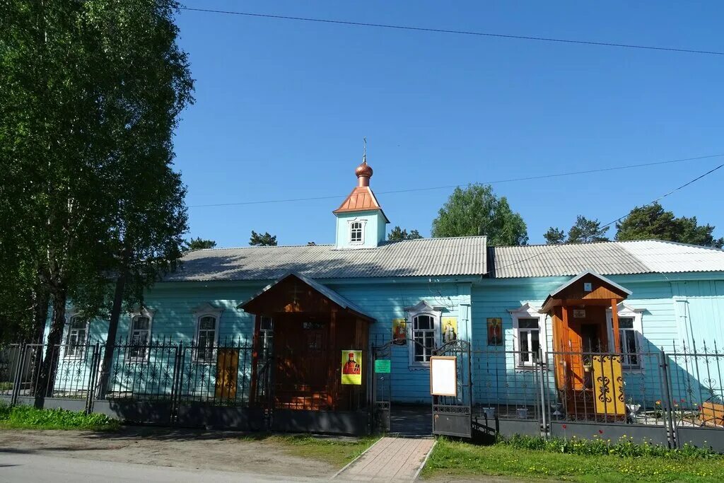 Православные церкви в ордынский период. Р.П. Ордынское храм. Николаевская Церковь Ордынское. Церковь имени святителя Николая в Ордынском. Ордынский район Новосибирская область Церковь Николая Чудотворца.