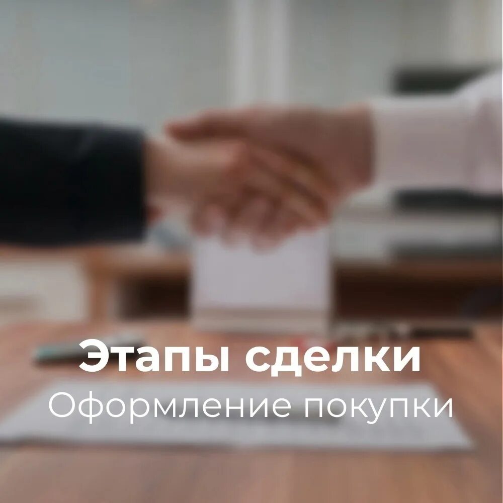 День арбитражного управляющего. С днем арбитражного управляющего поздравления. с днем арбитражного управляющего открытка. с днем прбитражного управляю.
