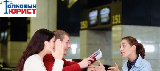 Продавец отказывается принимать возврат. Конфликт продавца и покупателя. разговор с покупателем в магазине. общение с продавцом. продавец и покупатель.
