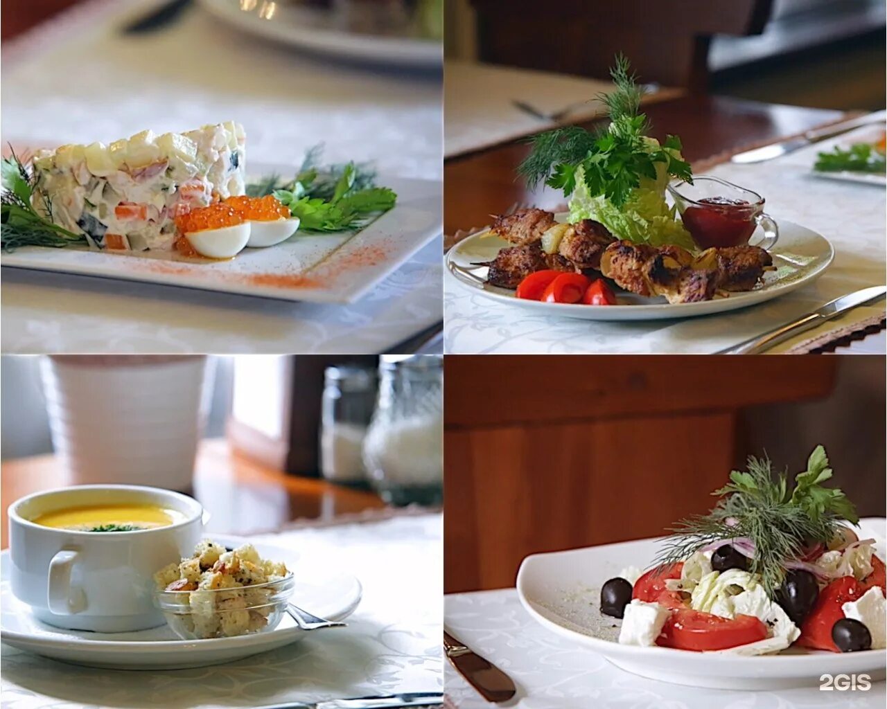 Мадам жу пермь ресторан. Корсар евпатория меню. Мадам жу пермь меню. Травести дива жу жу. Мадам жу пермь меню.