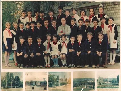 Школа 86 года