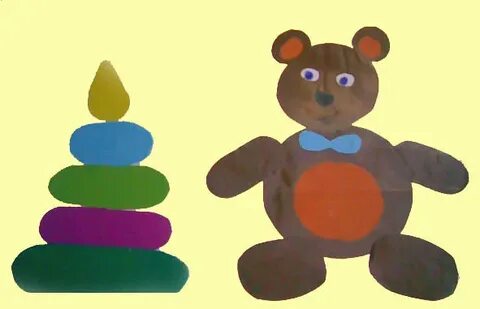Наклей какую хочешь игрушку младшая группа аппликация