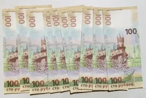 Описание 100