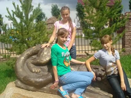 Женя и ее друзья