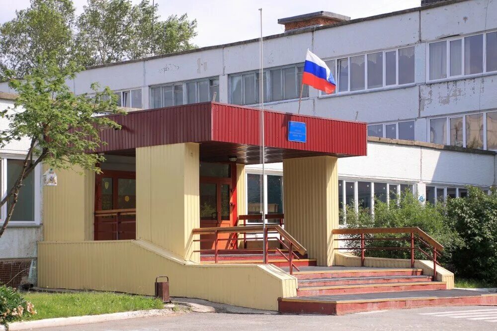 Школа 31 череповец. Школа 34 томск. Школа 34 номер телефона. Школа 34 номер телефона. Школа номер 52 ижевск.