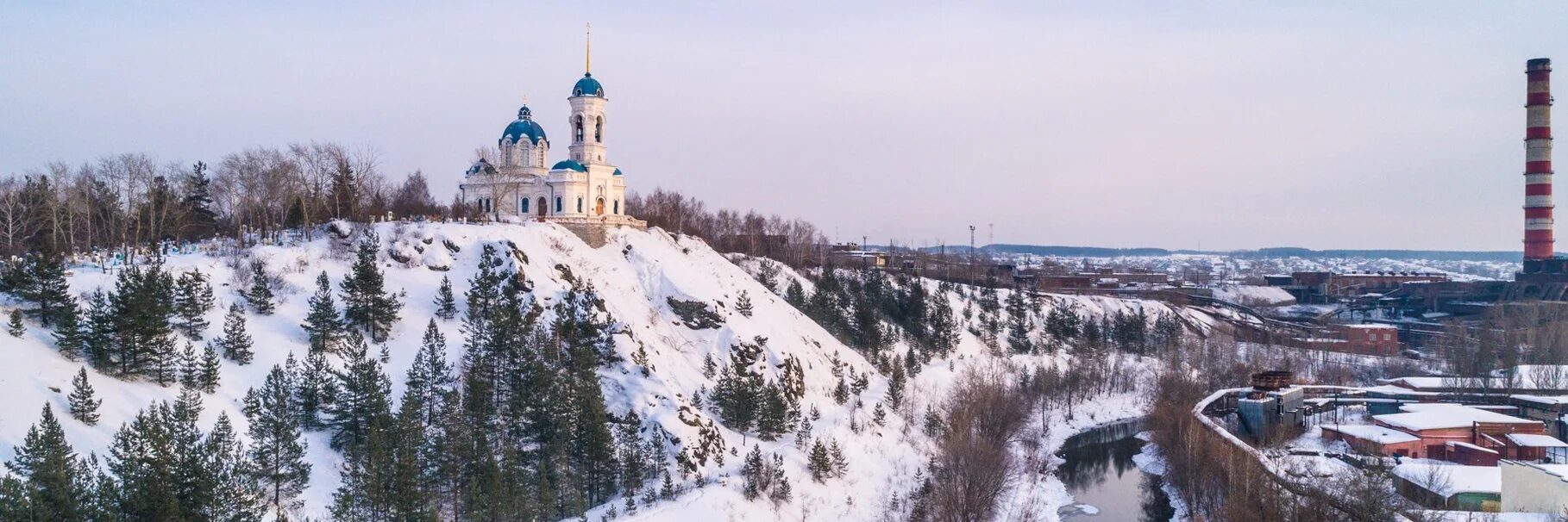 Город реж Свердловской области. Реж (город в Свердловской обл.). Реж центр города. Достопримечательности г.реж Свердловской области. Реж свердловская область сайт