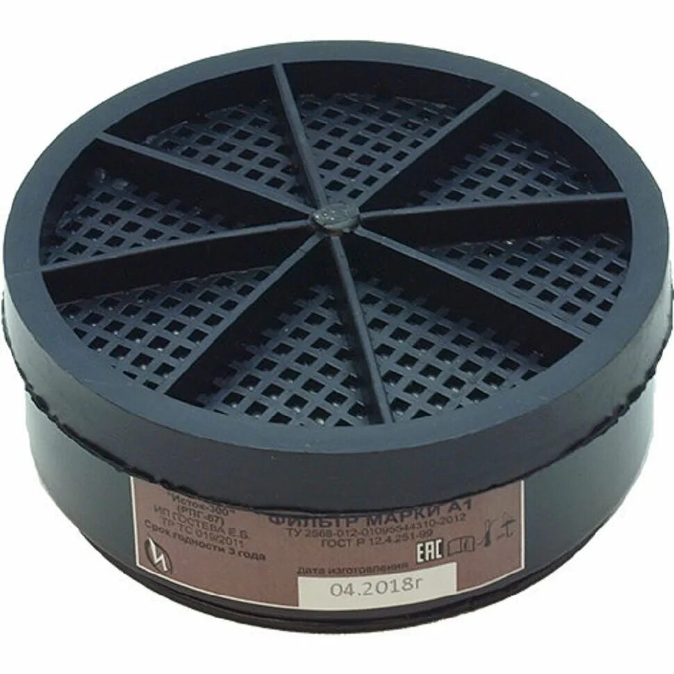 Патрон фильтрующий к респиратору "исток-400" (ру-60м) а1р1. Фильтр сменный исток 300 рпг 67. Сменные фильтры к полумаске исток. Исток -300 фильтр. Фильтры исток.