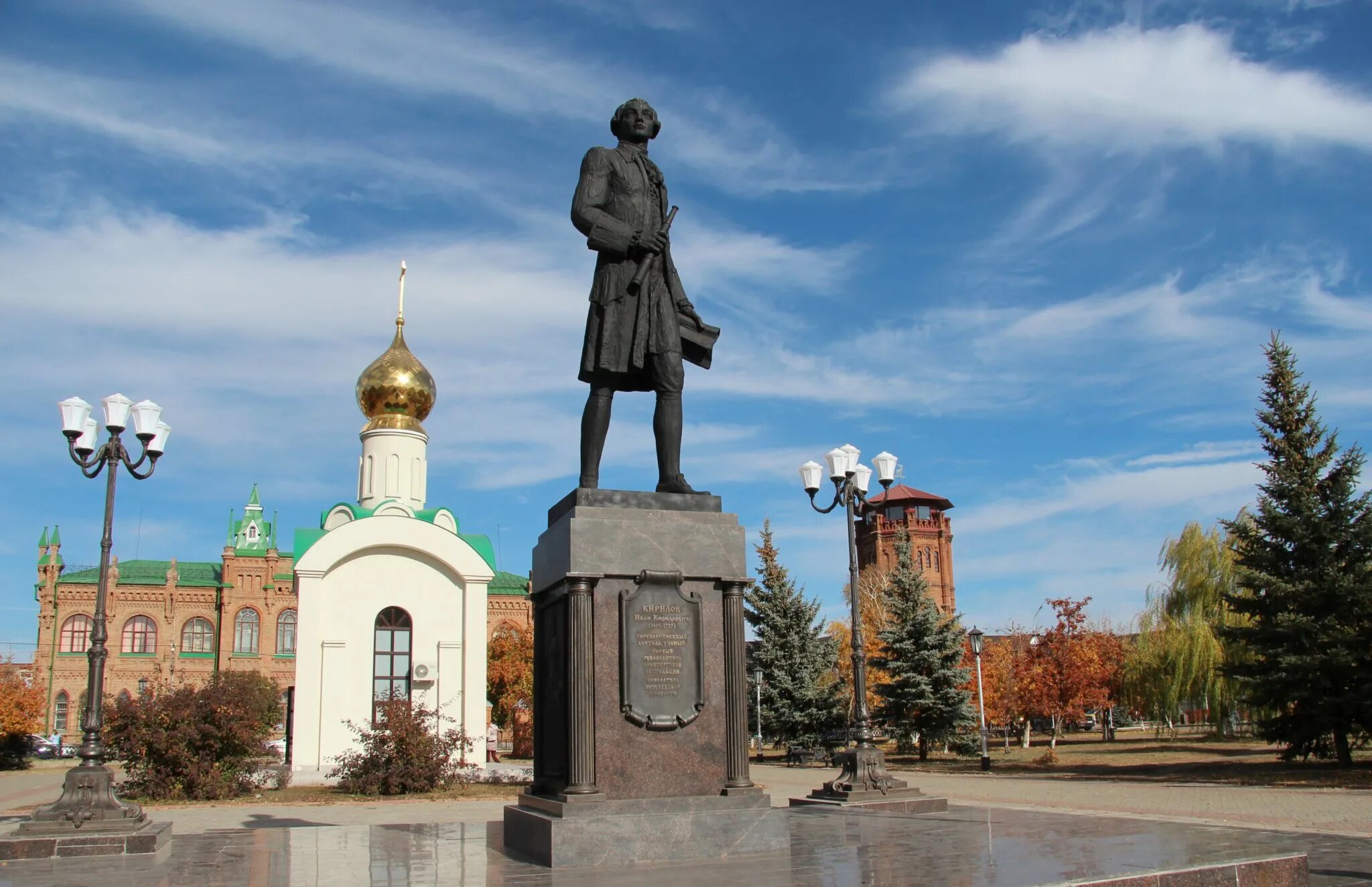 Достопримечательности бузулука. Памятники Бузулука. Бузулук достопримечательности города. Памятник Чапаеву в Бузулуке в Бузулуке.