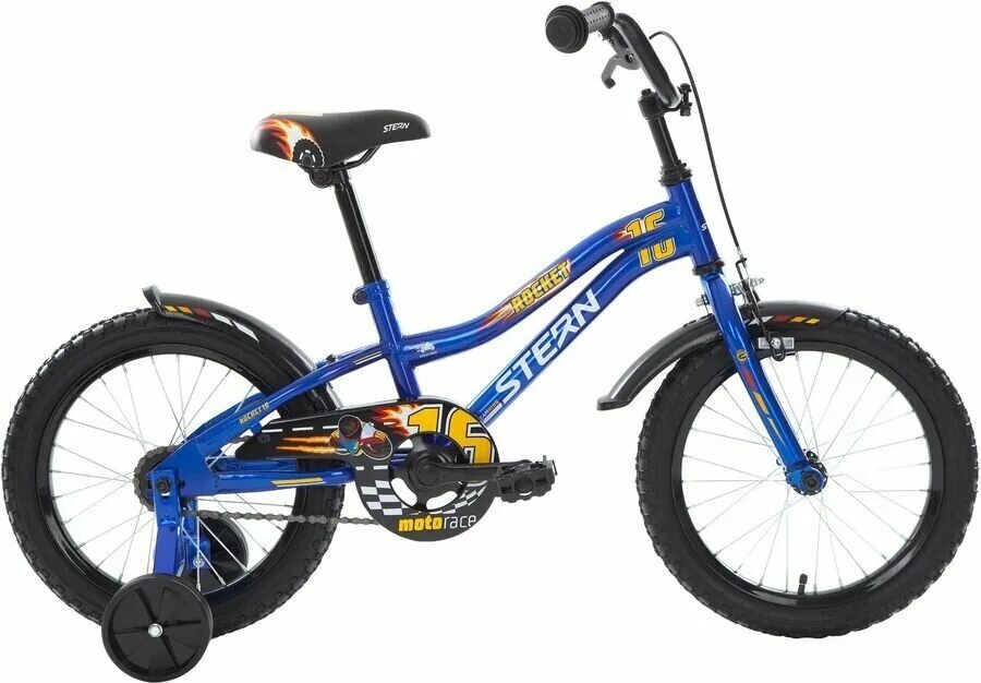 Велосипед для мальчика цена. Детский велосипед Стерн 16. Велосипед Стерн рокет 16.