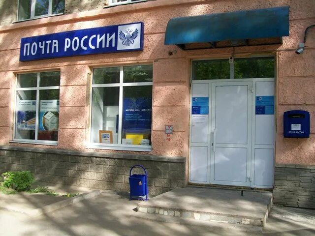 Проспект октября 9 уфа. Проспект октября 97/1 библиотека. Проспект октября 21/3 уфа. Пр октября 91 уфа. Проспект октября 39 уфа.
