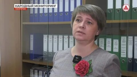 Центр занятости лангепас