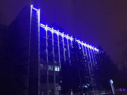 Зажги подсветку