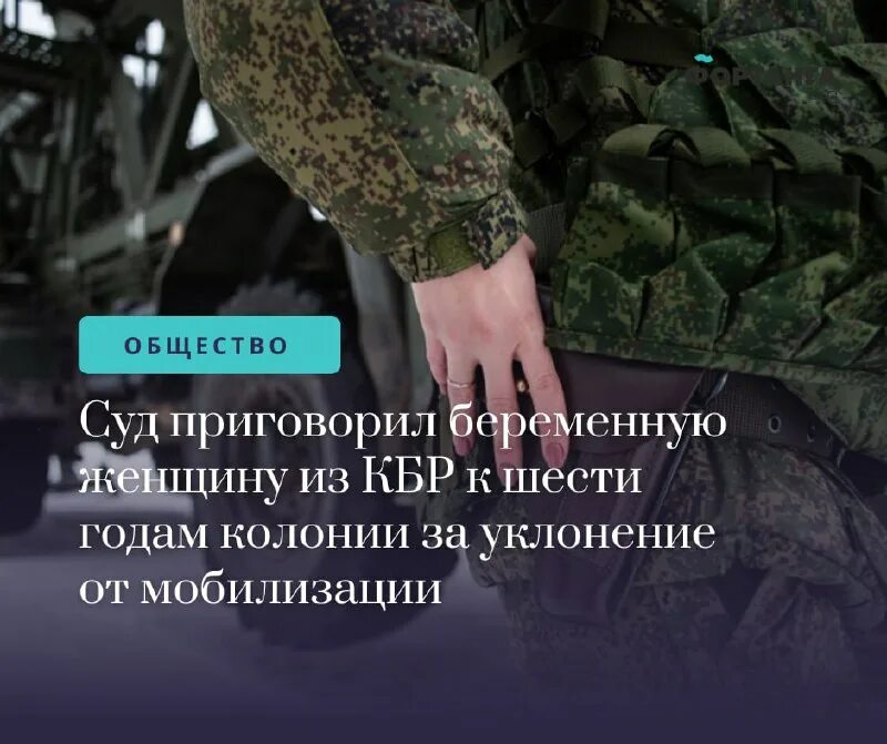 парад победы владикавказ. зимняя военная форма. семья военного. поддержка семей военнослужащих. детские мобилизации.