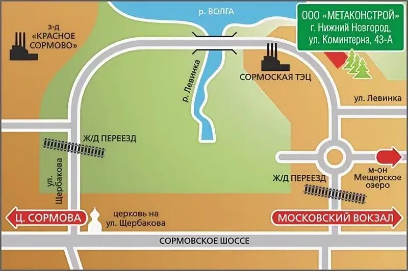 Название магазина крепежа. Садко нижний новгород сормово. Кокс фитнес клуб нижний новгород. Пирожковая на коминтерна нижний новгород. Название магазина крепежа.