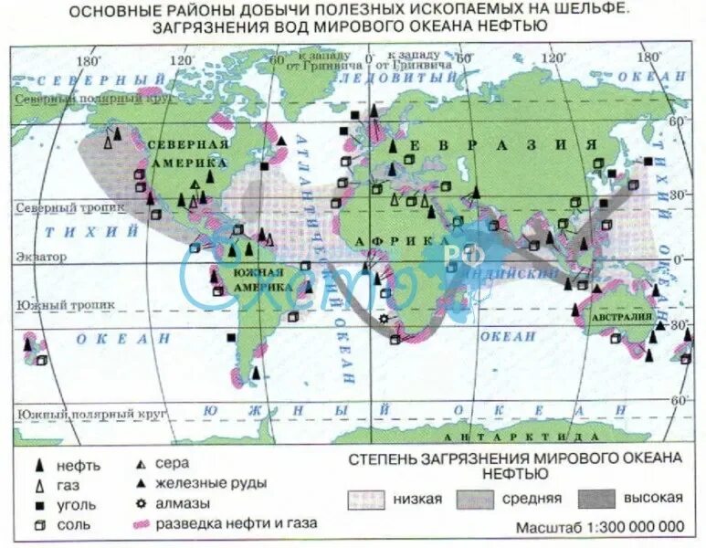 Шельф полезные ископаемые. Энергетические ресурсы мирового океана карта. основные полезные ископаемые на карте мира. полезные ископаемые уголь на карте мира. минеральные ресурсы мира карта.