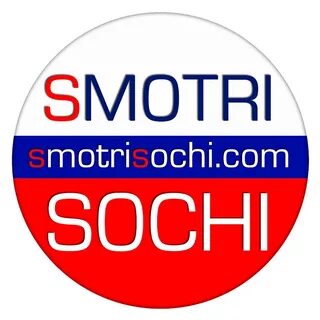 Смотриком